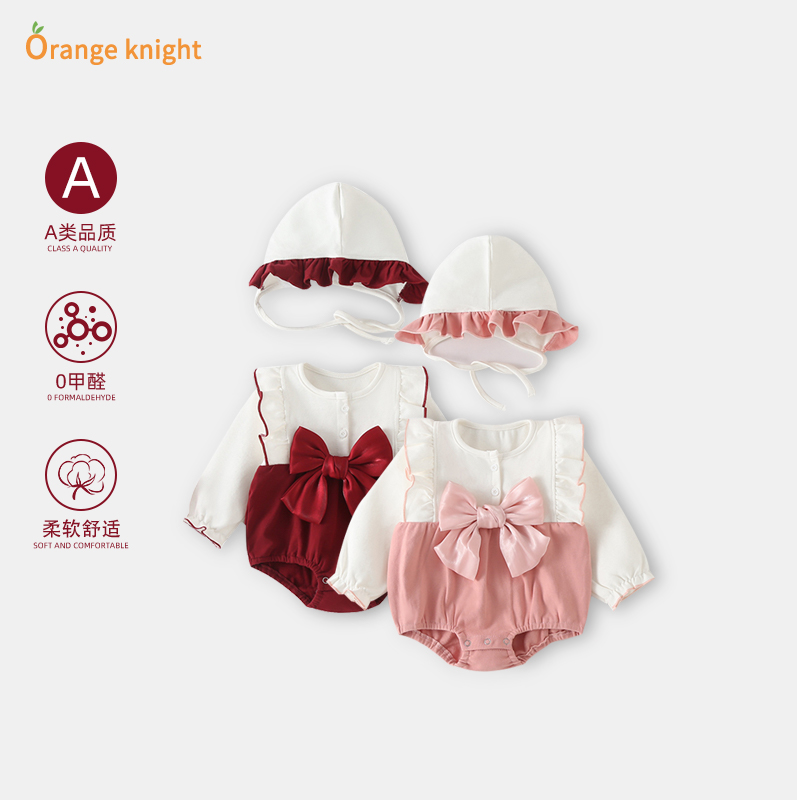 婴儿秋装衣服包屁衣女宝宝连体衣