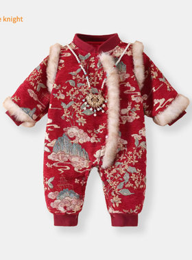 中国风婴幼儿连体衣冬装厚款男女宝宝加绒保暖满月百天拜年服哈衣