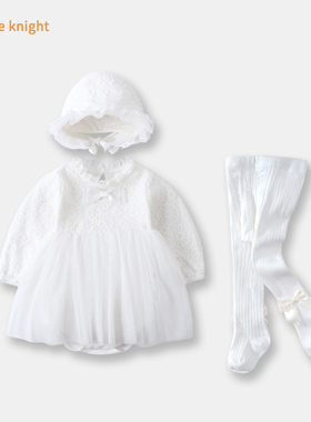 百天宝宝服装新生婴儿满月公主裙春秋套装包屁裙周岁礼服连衣裙女