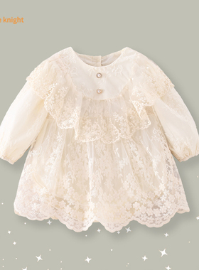 婴儿长袖春季衣服小月龄女宝宝法式洋气碎花蕾丝裙摆包屁公主哈衣