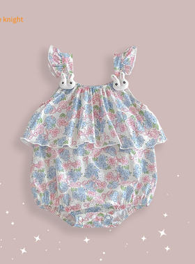 小月龄婴儿夏季款服装女宝宝甜美烂漫无袖趣味萌兔小吊带碎花哈衣