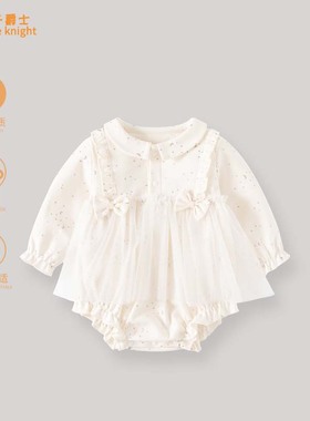小月龄女宝宝春秋季新款衣服韩版甜美洋气娃娃领长袖三角包屁衣