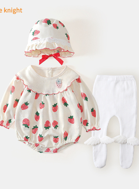 新生婴儿衣服春装女宝宝超萌公主连体哈衣满月百天包屁衣春秋套装