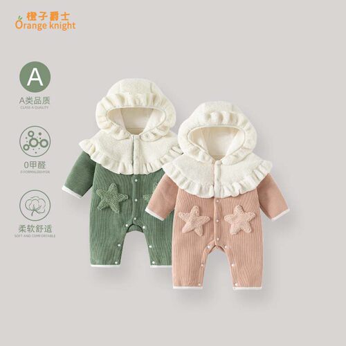 小月龄女宝宝冬季加绒加厚衣服甜美可爱长袖连帽外出爬服连体衣