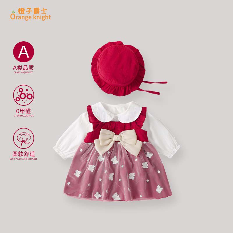 小月龄女宝宝新款裙子套装婴儿甜美娃娃领长袖背带连衣裙两件套
