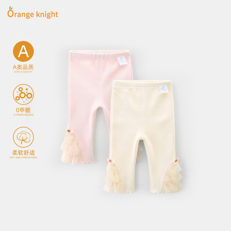 小童公主外穿打底裤春秋薄款裤子