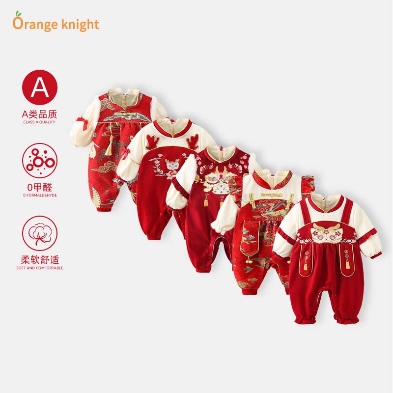 拜年服冬季加绒国风礼服连体衣