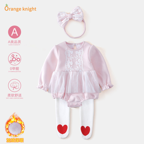 【送大发带】超萌加绒婴儿公主裙