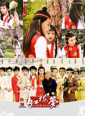 汉服古装通用演出服shijian
