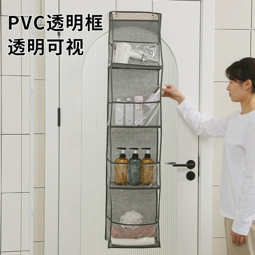 家用门后收纳挂袋透明可