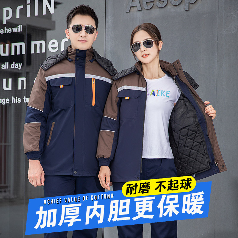 冬季户外加厚防寒中长款棉衣