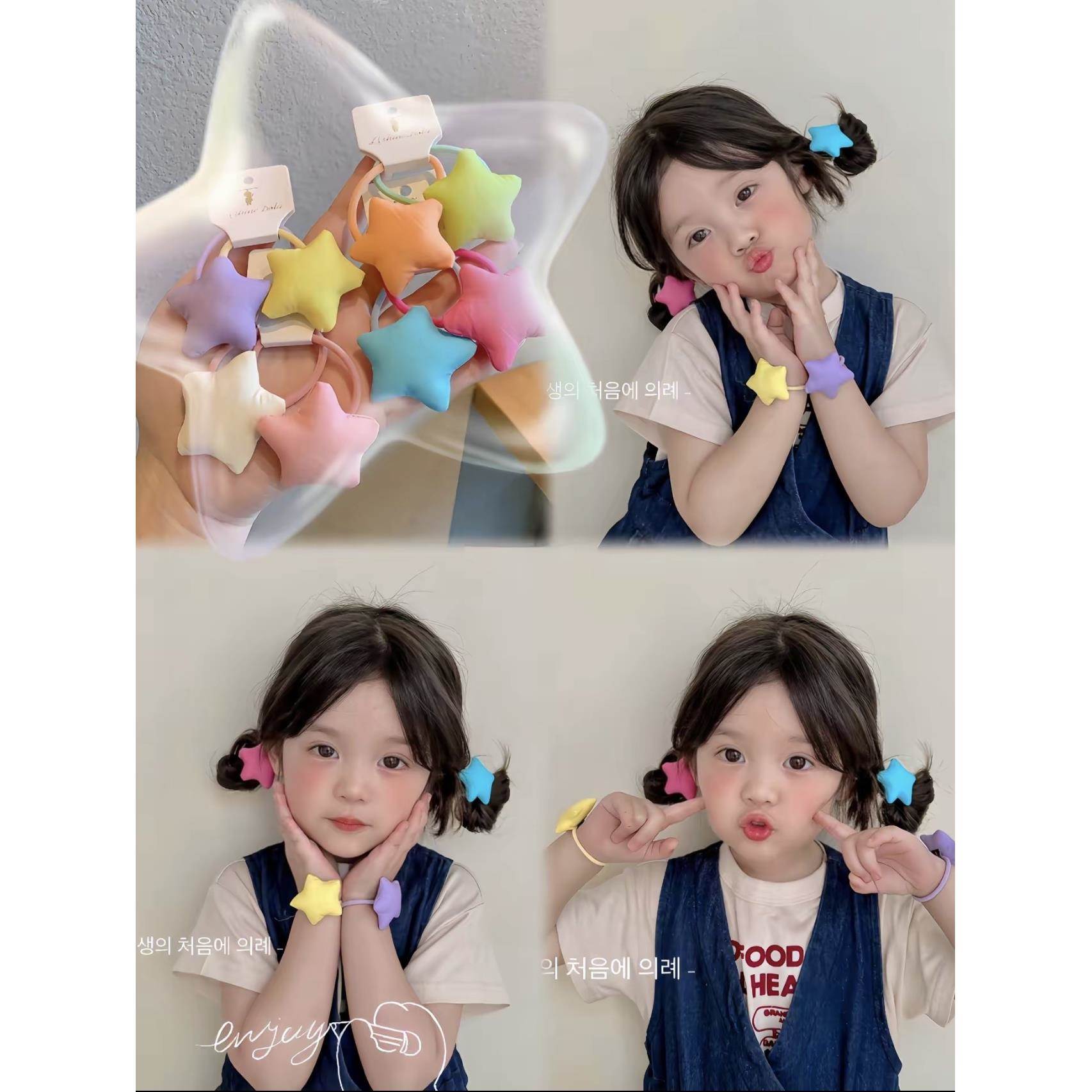 新女孩五角星发带发饰韩式儿童发带发带婴儿高弹性发绳