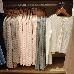 百搭空调衫 外套休闲时尚 471612 长袖 女纽花圆领针织开衫