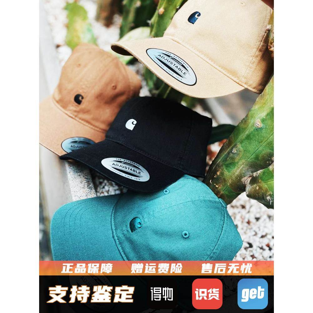 正品卡哈特帽子小标软顶弯檐鸭舌帽棒球帽