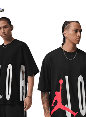 美国正品Jordan Torso Stretch新款男子休闲训练纯棉图案运动短袖