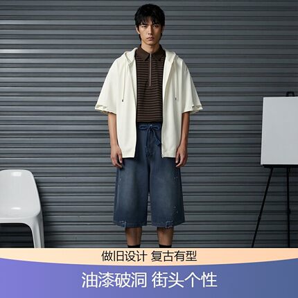 美式复古做旧牛仔七分裤男油漆点破洞夏季宽松阔腿街头女休闲短裤