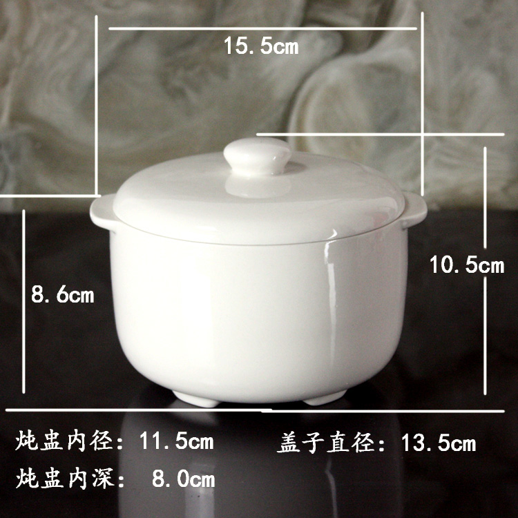 Seakea思怡 YYD-9A/9B微电脑隔水电炖盅原装配件内胆加锅盖一套装