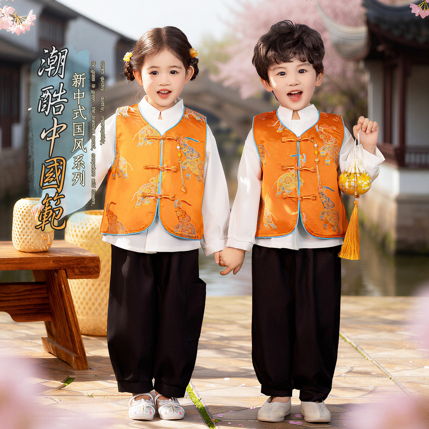 儿童汉服大象三件套2026新款中国风唐装国学男女童汉服中式表演服