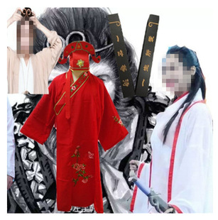 大话西游至尊宝紫霞仙子服装手链月光宝盒紧箍咒道具cos演出服装