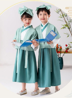 儿童汉服国学服中国风书童开笔礼服男女小学诗歌朗诵三字经弟子规