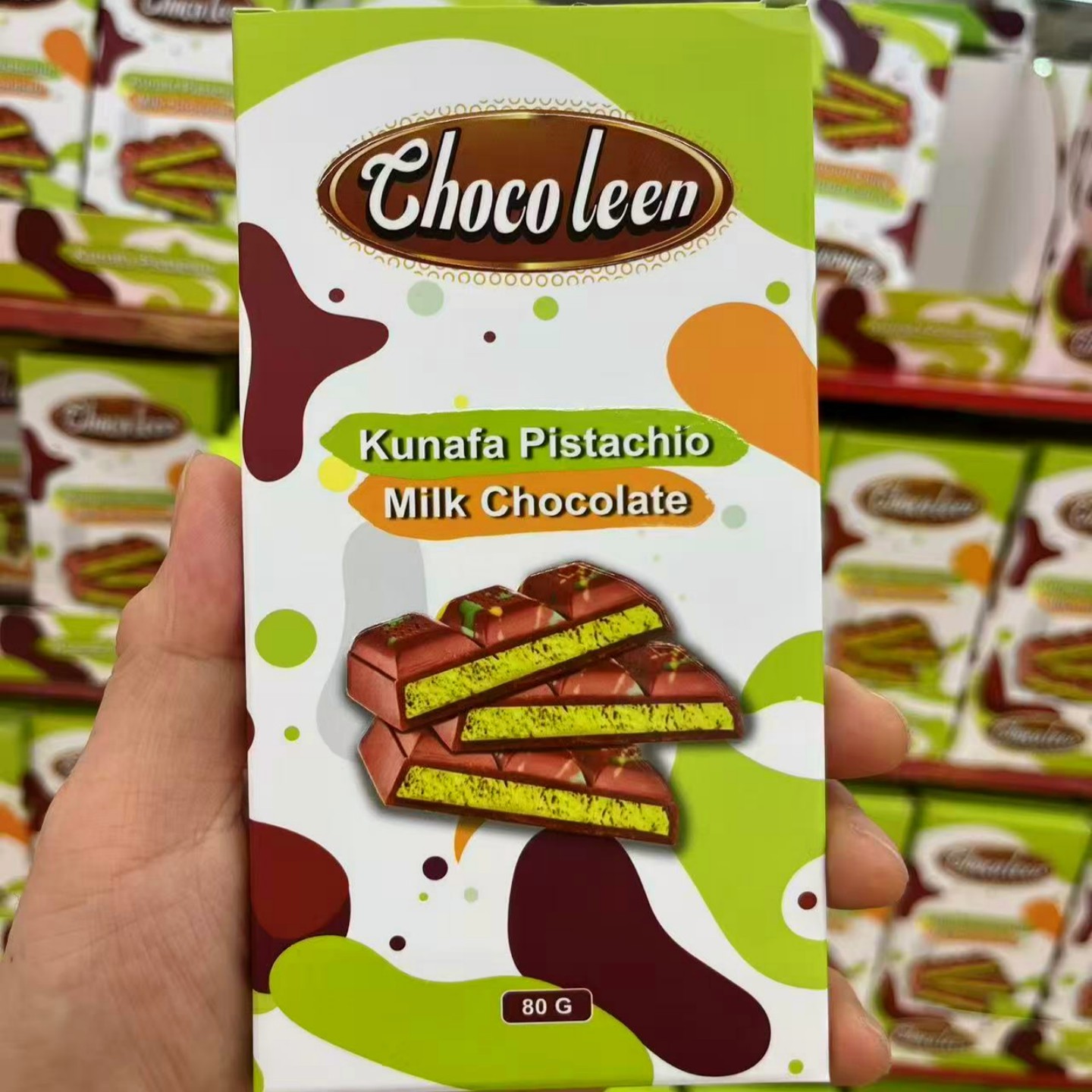 迪拜FIX同款开心果酱千丝巧克力