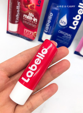 现货 迪拜代购德国Labello护唇膏润唇膏玫瑰花味原味男女通用单支