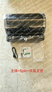 (全球)拓竹AMS 2PRO供料系统BambuLab【X1/P1 P2系列通用】不含票