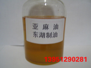 LINSEED OIL/聚合亚麻油/氧化聚合/风吹聚合亚油,高温聚合亚麻油