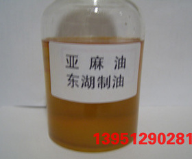 LINSEED OIL/精炼亚麻油/天然亚麻油/纯植物精炼亚油,精细压榨