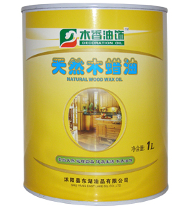 面涂蜡油，硬质亮光木蜡油，亮光木蜡油，增光蜡油/木香木蜡油