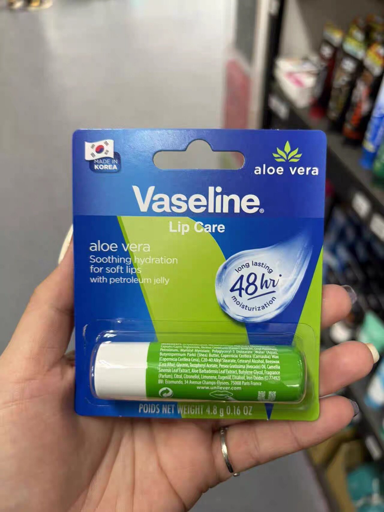 台湾购韩国凡士林经典芦荟滋养修护芦荟舒缓润唇膏男女老少打底