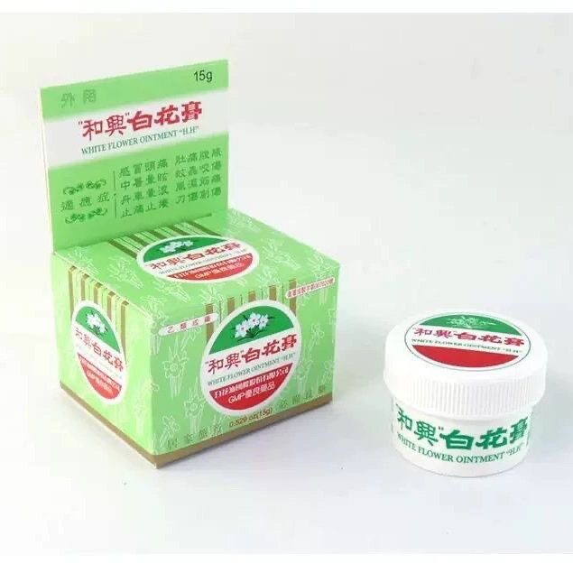 台湾原装白花膏15G 提神驱蚊止痒蚊子百花膏晕车 新包装