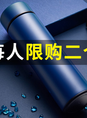 保温杯男女学生便携水杯瓶大容量304不锈钢茶杯子定制刻字印logo