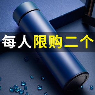 保温杯男女学生便携水杯瓶大容量304不锈钢茶杯子定制刻字印logo