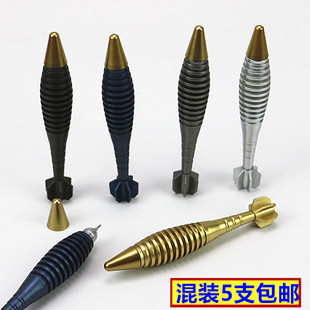 鱼雷炮弹躲避导弹中性笔军事武器小学生中性笔男孩创意文具礼物品