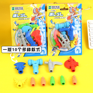 新款兵器铅笔帽橡皮小学生武器造型笔盖橡皮擦子幼儿园小礼物礼品