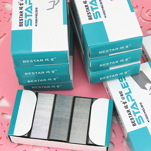 店铺订书机配套订书钉订书针 一小盒 钉书针盒装办公文具用品文具