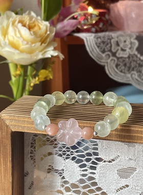 贝奇手作女生天然水晶手串