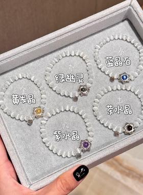 猫眼手串贝奇手作闺蜜款