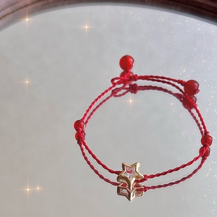 贝奇手作· 「许愿星」2026开运马年/极细红绳本命年守护手链