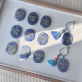 编织流苏包钥匙扣包挂件 蓝东陵玉 贝奇手作· 泰文信心勇气