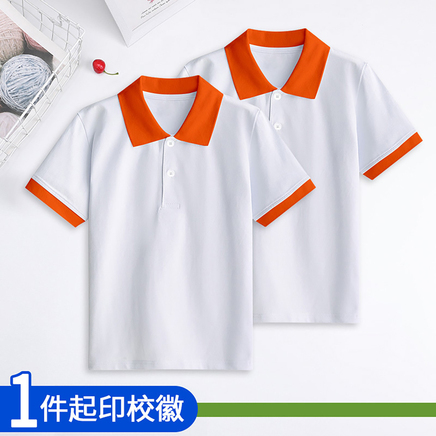 弘文中学男童小学生校服白色短袖图片