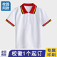 t恤男生白色polo棉中小学生班服夏季 36高中女生校服打底衫 短袖