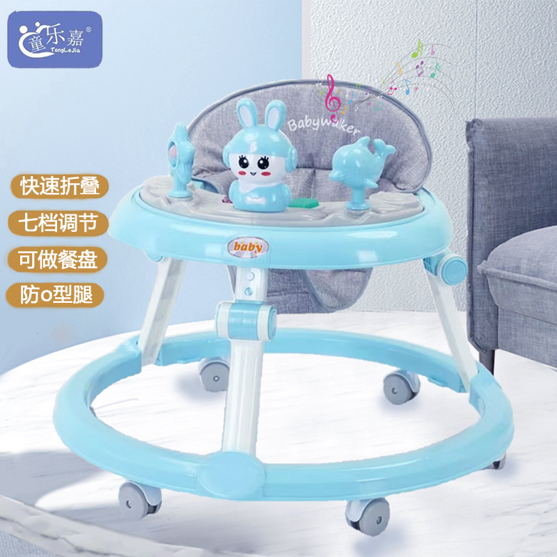 学步车防o型腿婴儿多功能2025新款6到18个月宝宝幼儿助步车可折叠