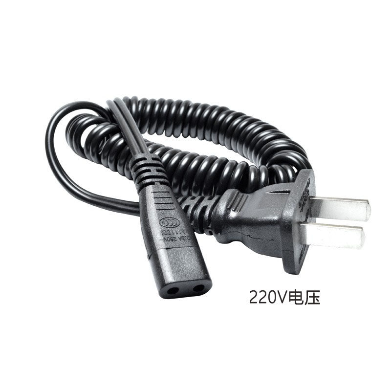 适用超人毛球修剪器充电器线剃毛机去球器220V专用配件5V用不了