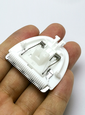 适用好孩子儿童理发器刀头C80218/C8151/C8157/C8154陶瓷刀头配件