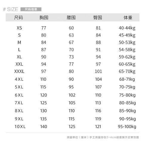 Длинное платье подружки невесты, коллекция 2023, средней длины, по фигуре, большой размер