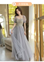 1138#grey с коротким рукавом с пищевым воротником