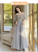 1138#серый C модель ремня одного плеча