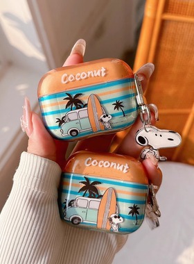 日系卡通度假史努比适用苹果耳机保护套airpods4无线蓝牙耳机壳三四airpodpro2二代ipod耳机盒airpods3保护壳